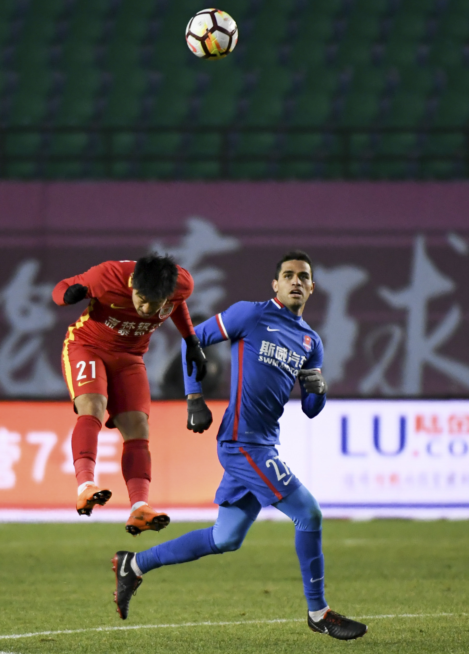 星空体育app-天津泰达vs重庆斯威,硬仗出击锁定三分-第2张图片-星空体育官方网站 星空体育app-天津泰达vs重庆斯威,硬仗出击锁定三分-第2张图片-星空体育官方网站