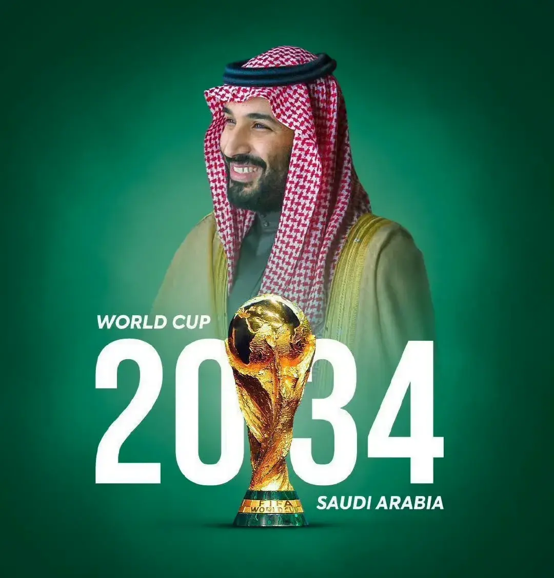 星空体育官网入口-阿联酋球队爆冷击败沙特球队，取得宝贵三分-第1张图片-星空体育官方网站