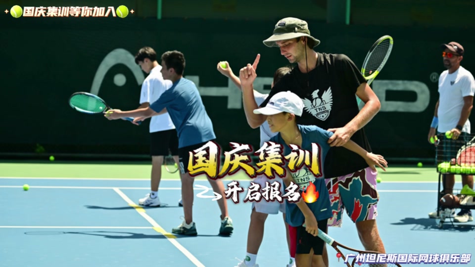 星空体育官方网站-技战术全面提升,连番对抗综合水平有所提高-第2张图片-星空体育官方网站 星空体育官方网站-技战术全面提升,连番对抗综合水平有所提高-第2张图片-星空体育官方网站