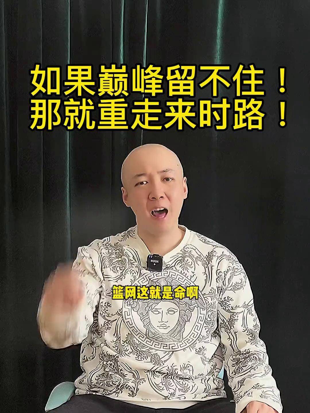 星空体育-篮网击败凯尔特人,豪取三连胜-第2张图片-星空体育官方网站 星空体育-篮网击败凯尔特人,豪取三连胜-第2张图片-星空体育官方网站