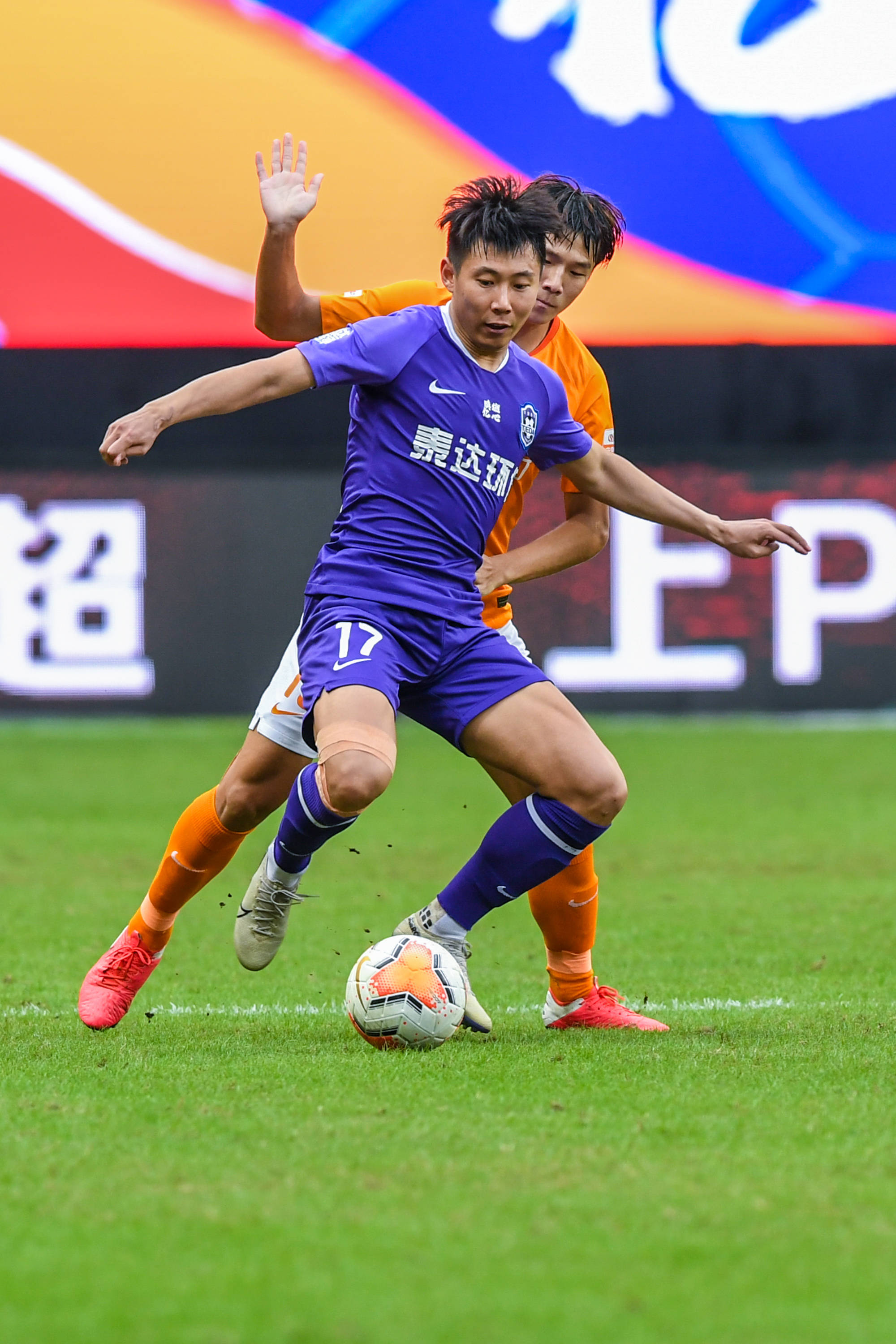 星空体育官网入口-武汉卓尔客场战平河南建业，保持不败-第1张图片-星空体育官方网站