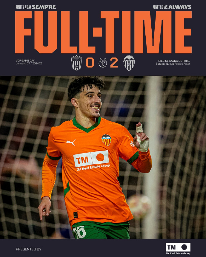 星空体育-瓦伦西亚击败马洛卡顺利，重振雄心-第1张图片-星空体育官方网站