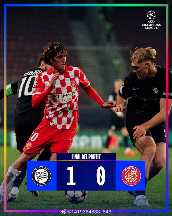 星空体育官网-奥格斯堡胜者为王,战胜黑马球队-第2张图片-星空体育官方网站 星空体育官网-奥格斯堡胜者为王,战胜黑马球队-第2张图片-星空体育官方网站