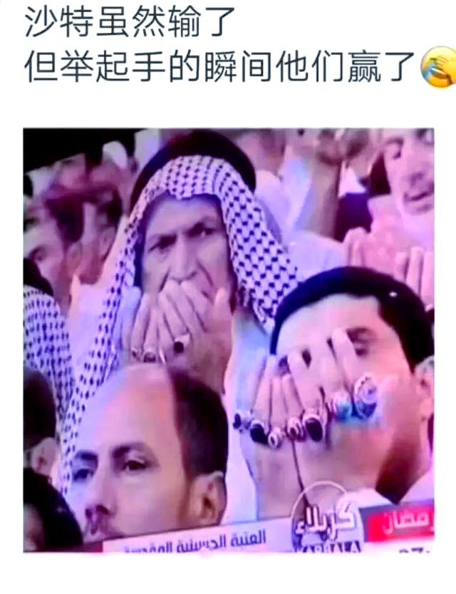 星空体育官网-俄罗斯队突破对手,赢得比赛-第1张图片-星空体育官方网站 星空体育官网-俄罗斯队突破对手,赢得比赛-第1张图片-星空体育官方网站