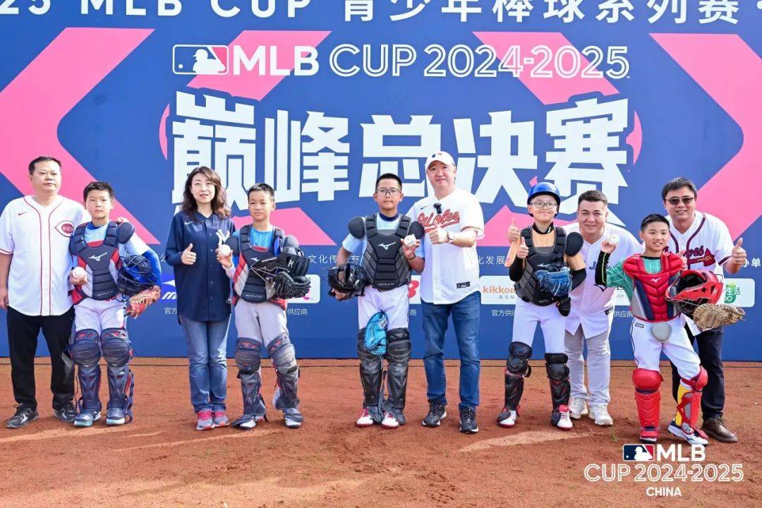 星空体育官方网站-比赛速度激烈,球队角逐争先-第1张图片-星空体育官方网站 星空体育官方网站-比赛速度激烈,球队角逐争先-第1张图片-星空体育官方网站