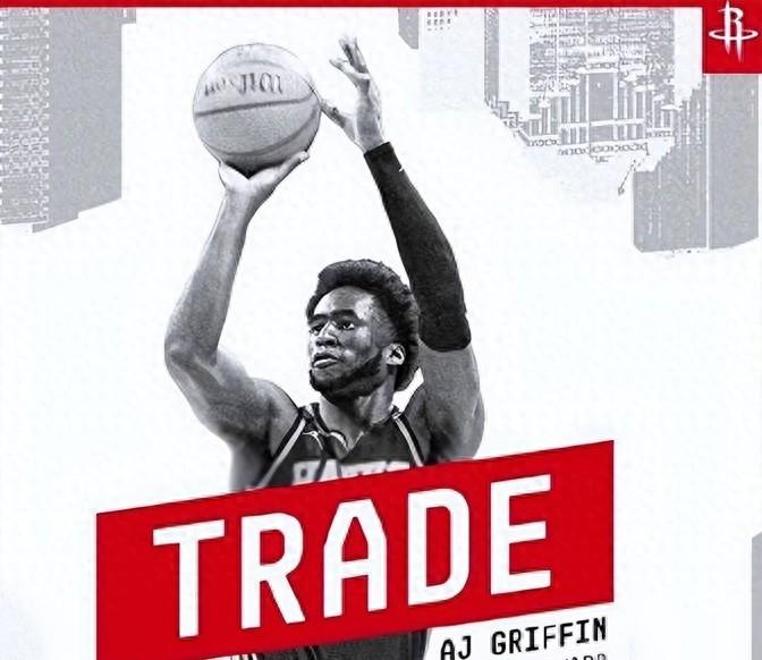 星空体育-热火新秀迎来爆发,成为球队未来希望-第1张图片-星空体育官方网站 星空体育-热火新秀迎来爆发,成为球队未来希望-第1张图片-星空体育官方网站