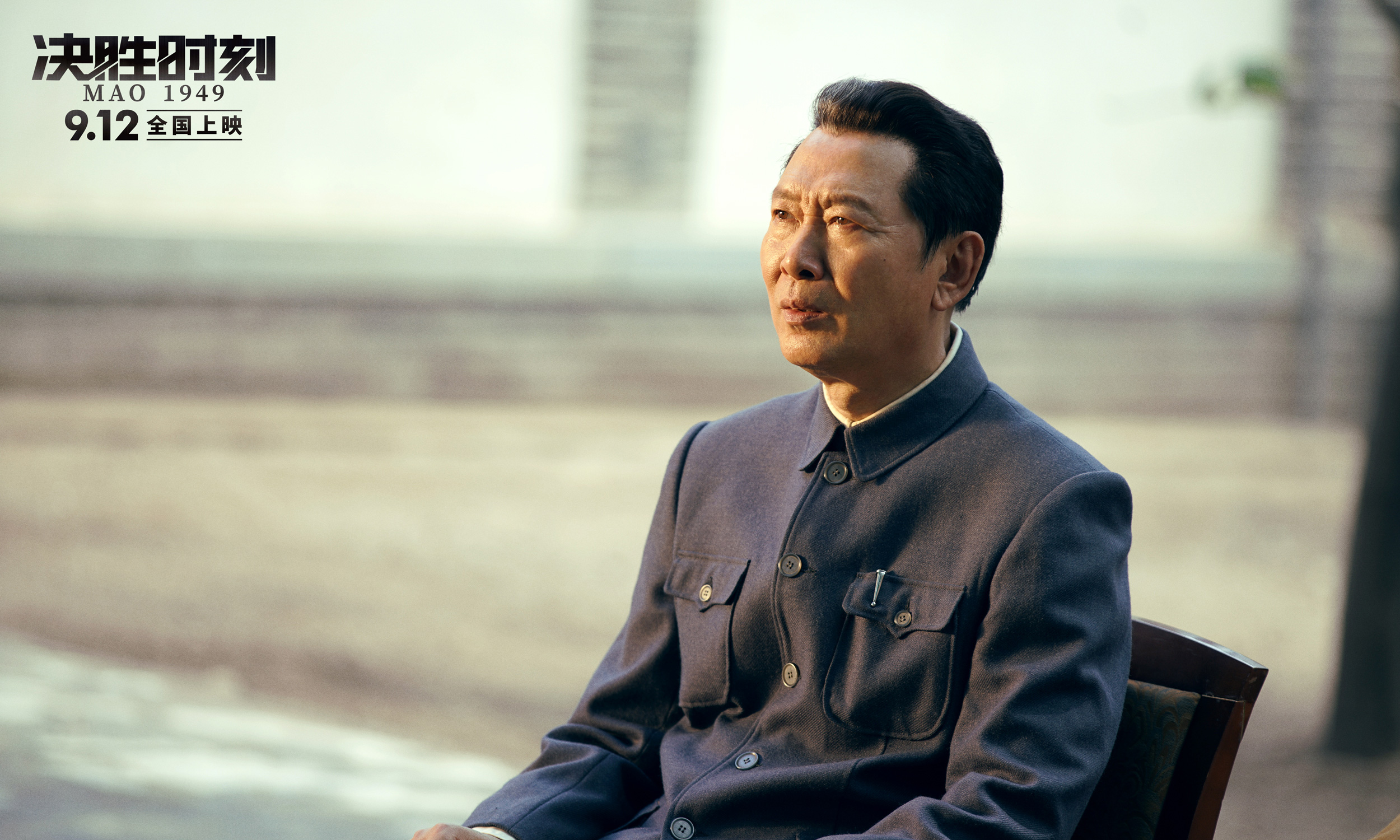 星空体育-决胜时刻到来,谁将夺得最后胜利-第1张图片-星空体育官方网站 星空体育-决胜时刻到来,谁将夺得最后胜利-第1张图片-星空体育官方网站