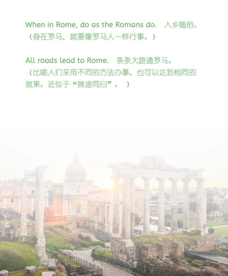 星空体育官网入口-罗马气挟满寸,希腊威力不可忽视-第2张图片-星空体育官方网站 星空体育官网入口-罗马气挟满寸,希腊威力不可忽视-第2张图片-星空体育官方网站